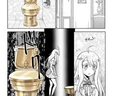 여주가 전생의 기억을 찾은 순간.manga