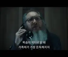 MCU) 뭐라고???