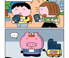 바보야 어른들은 이런 거 안 사 .manwha