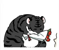 할머니 나 떡 하나만