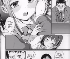 겐고로 만화.manga