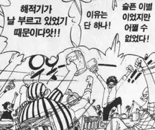 ??: "아빠도 이제 한계다"