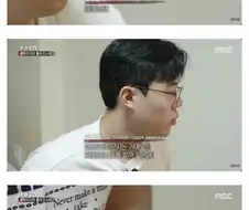 하닉 단일 레버리지 손 털고 싶다는 어느 투자자.jpg