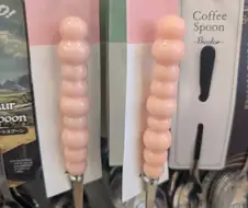 품절 난 다이소 숟가락
