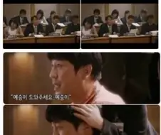 다시보면 결말이 어이없는 영화.jpg
