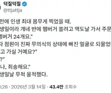 햄최24.jpg