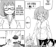 로리콘 좀비