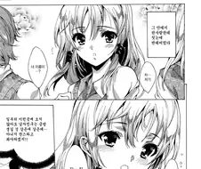 장르 드리프트가 너무 심한 NTR 만화