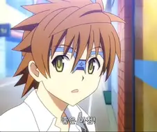 [후방주의]속옷이 보인다