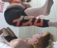 극한직업 AV남배우