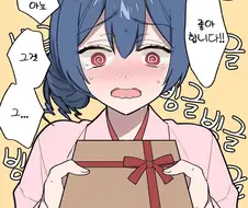 @) 빙글빙글 마스터 린제.manga