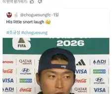 한국인들 원래 피부색 예쁜대 왜 자꾸 하얘지려고해.jpg