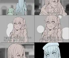 소전)인성 새하얀 흥국이.Manhwa