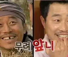배우의 열정하면 떠오르는 일화