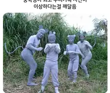 중학생이 되고 가족사진이 이상하다는걸 깨달음