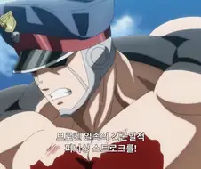 근육맨]베를린의 붉은비가 이런 기술이였구나