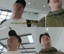 따거 : 이거 중국항공사라 형도 중국인으로 볼거야. 한국인은 잘 안타니까