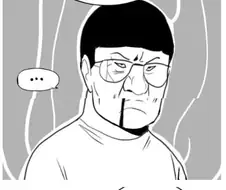 버스에서 만만한 여고생 괴롭히던 할아버지랑 싸운 썰.manhwa