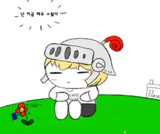 가테)응애공주님 동생만들게생긴 남기사망가 그려왔다