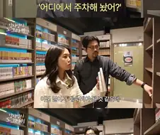 에이스가 죽는다는 걸 2026년에 알게 된 사람