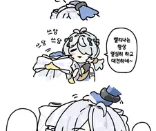 젠레스) 모성애를 보여주는 선브링어 만화