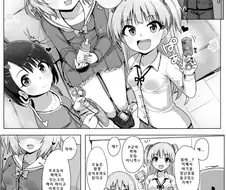 @) “착정 5분 전” Manhwa