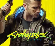 더빙 체감 지렸던 게임