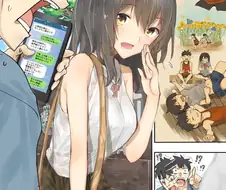 어릴 때 남자인 줄 알았던 소꿉친구가 여자였던.manhwa