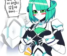 로봇에 왜 배꼽이 있지? 만화