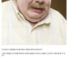 옳게 된 해리포터.jpg