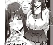 수상할정도로 다양한 옷을 입는 만화