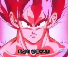 레버리지 민족의 투자 결과 차이를 알아보자