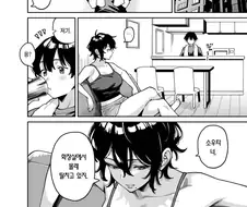 몰래 딸치는걸 들켰다.jpg