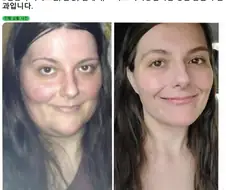 간헐적 단식 했다는 사람