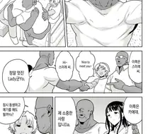 흑인 형제 만화