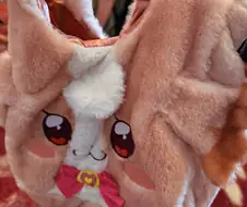 프리큐어)개가죽 가방.jpg