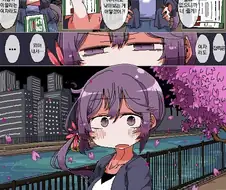 소꿉친구랑 24시간 후 잭쓰할 만화