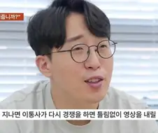 소니가 DL 팔아서 수익 내면 유저들도 좋은거 아니냐고~