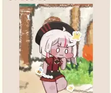 트릭컬) 글섭 "똥! wwwwwwww"