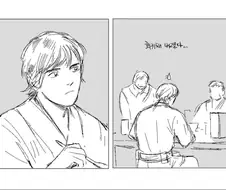 루크가 회귀하는 망가.manga