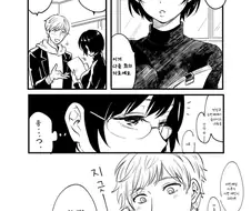 ㅇㅎ) 가랑이가 활짝 열린 여교사.Manhwa