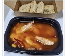 별점 1점짜리 감바스 .jpg