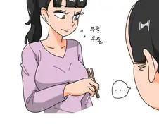 너는 이제 내 딸이 아니다! Manhwa