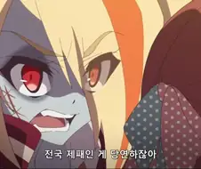 전국제패를 노리는 좀비