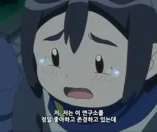 포켓몬스터 요번화 진짜 극혐이네