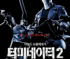 MCU) 모든 시리즈를 알아야한다는 거 자체가 오타쿠의 집착임