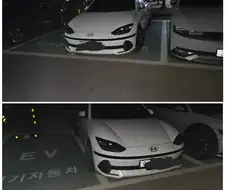 지 옆에 주차 못하게 막는 사람 ㄷ