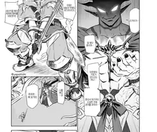 마왕의 신부가 되는 용사 manhwa