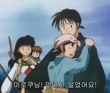 내 아이를 낳아줄래?