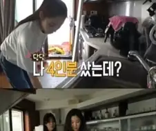 의외로 유명한 한국에서 고기먹을때 해선 안되는 일